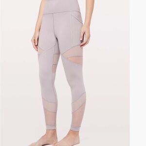 Lululemon Forget the Sweat Tight 25”
